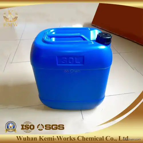 Methyl phenyl silicone oil 63148-58-3 experienced expoter in China