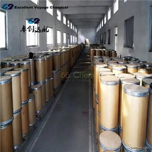 3-S-Isothiuronium propyl sulfonate UPS