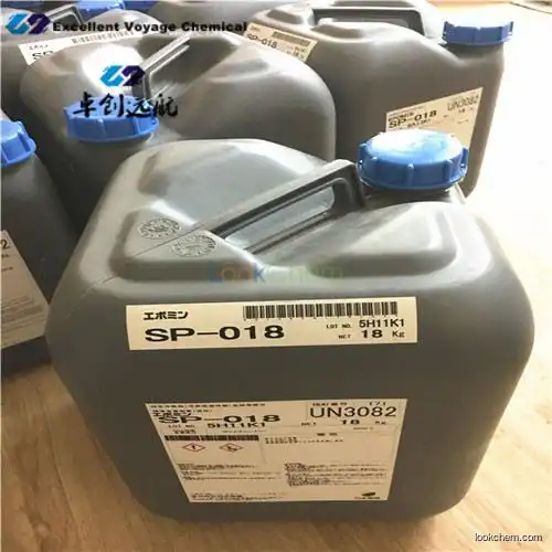 CAS:25987-06-8 (Polyethyleneimine)