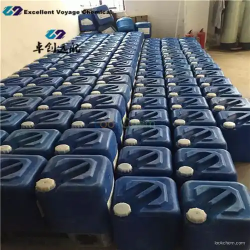 high quality IMZ(Imidazole)