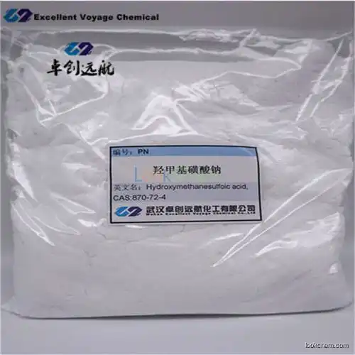 Hydroxymethanesulfoic acid, monosodium salt