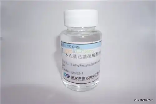 SODIUM(2-ETHYLHEXYL)-ALCOHOLSULPHATE