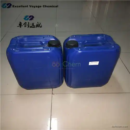 Aqueous cationic polymer manufacturer