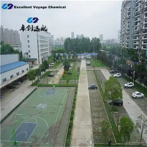 Cheapest Polyquaternium-2 (PUB) In China