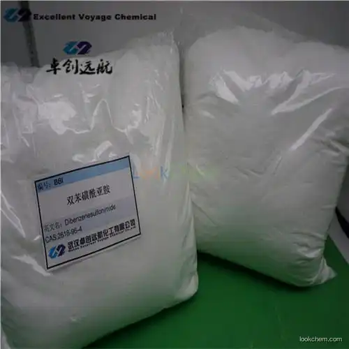 Bis(benzene sulphonyl)imide