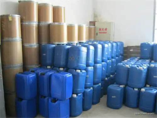 Butynediol ethoxylate