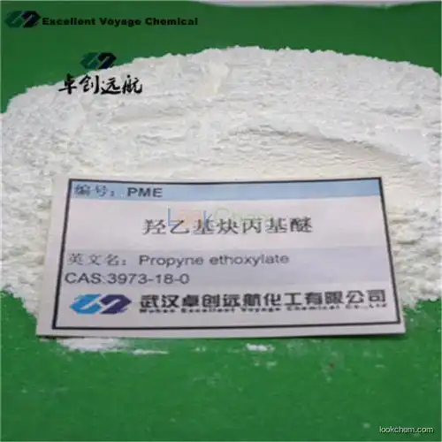 Liver Thiol Proteinase Inhibitor