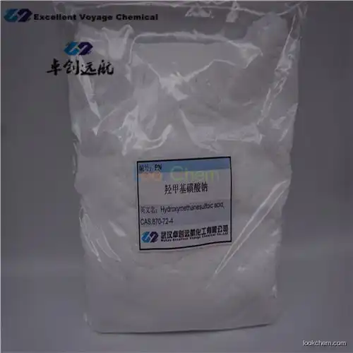 Methanesulfonicacid,hydroxy-,monosodiumsalt