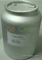 High quality 6-Chloropurine supplier in China