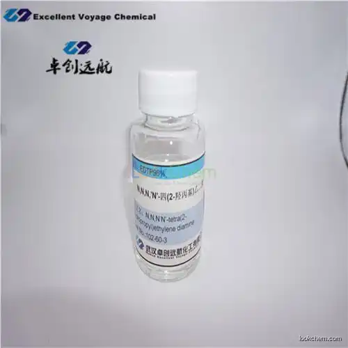 1,1',1'',1'''-(ethylenedinitrilo)tetrakis(2-propanol) tetrahydroxypropyl ethylenediamine