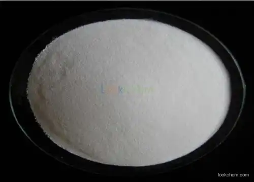 Magnesium sulfate CAS: 7487-88-9