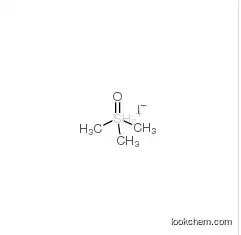 strongerTrimethyl sulphoxonium ioidie supplier high purity Trimethyl sulphoxonium ioidie