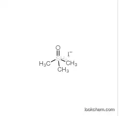 stronger rimethyl-oxo-sulfonium iodide supplier high purity rimethyl-oxo-sulfonium iodide