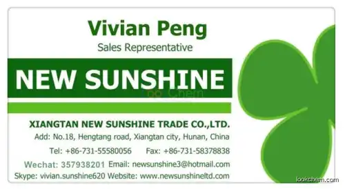 Hot sale rooting hormone Indoleacetic Acid IAA  87-51-4
