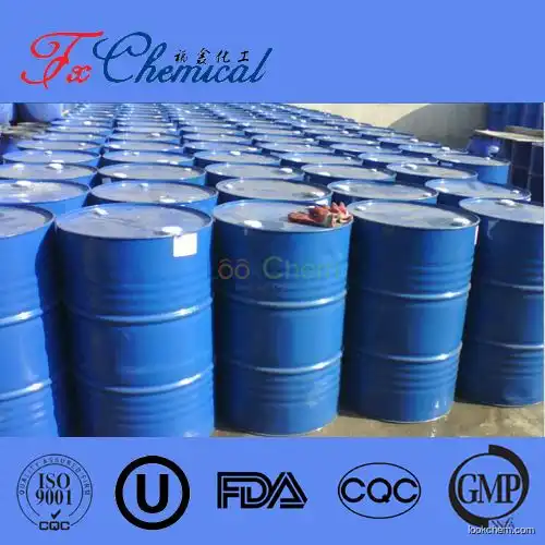 Factory supply 95%TC Propiconazole Cas 60207-90-1 with good quality low price
