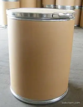 Newblue CHEM 2-Methylindole-3-carboxaldehyde