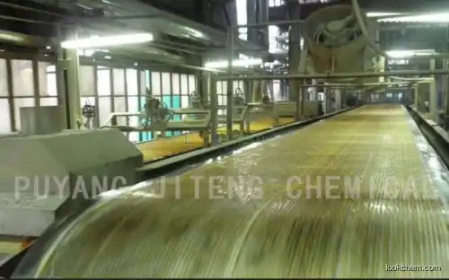 C5 hydrogenated hydrocarbon resin