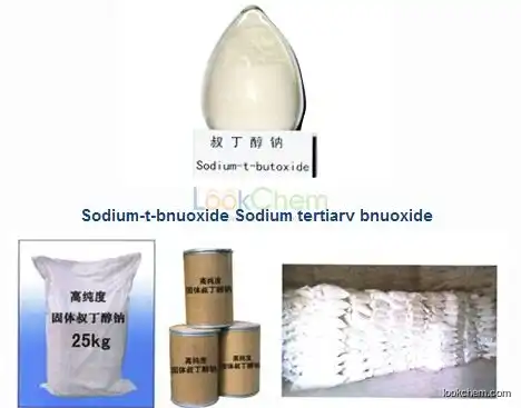 Sodium-t-bnuoxide  Sodium tertiarv bnuoxide