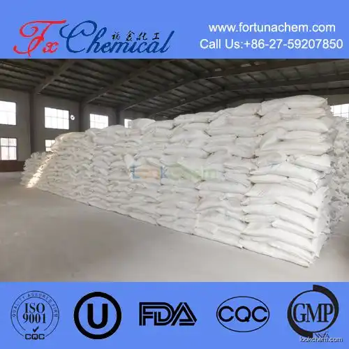 Reagent grade and pharmaceutical grade Ammonium formate CAS 540-69-2 with factory price