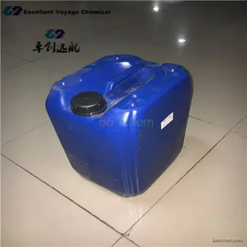 Aqueous cationic polymer(MOME)
