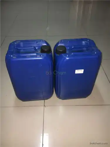 Aqueous cationic polymer(MOME)