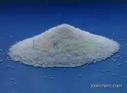 (2R,3R)-2-(2,4-difluorophenyl)-1-(1H-1,2,4-triazol-1-yl)butane-2,3-diol Mesylate,1175536-50-1