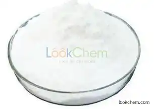 Lotus Leaf Extract 2%-98% Nuciferine Supplier