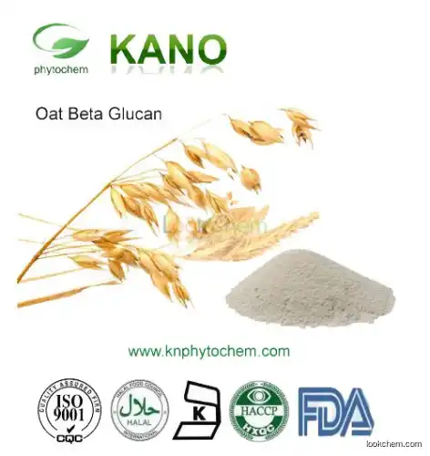 Avena Sativa Extract 20%-80% Oat Beta d Glucan