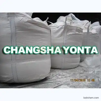 Manganese Sulphate Monohydrate(10034-96-5)