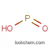 Phosphonic acid