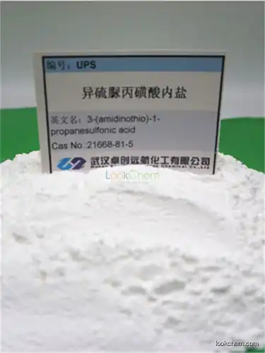 3-(amidinothio)-1-propanesulfonic acid/UPS