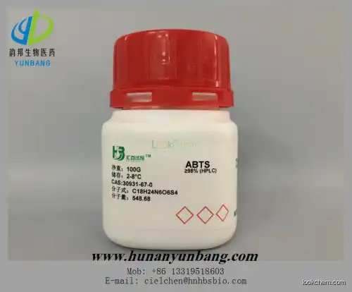 ABTS Diammonium 2,2'-azino-bis(3-ethylbenzothiazoline-6-sulfonate) with cas no. 30931-67-0  most competitive price worldwidely directly from factory ,purity 98%,FREE SAMPLE AVAILABLE