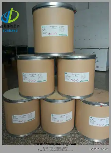 TRIS ;Tris(hydroxymethyl)aminoethane; Trometamol with cas no. 77-86-1  most competitive price worldwidely directly from factory ISO certified
