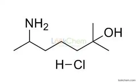Cas No.:41100-52-1 Memantine Hydrochloride Akatinol Supplier