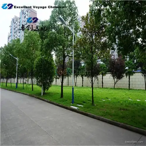 Hydroxyl vinyl sulfonate, sodium salt(EHS)