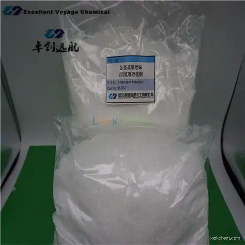 Factory Price 2-mercapto thiazoline