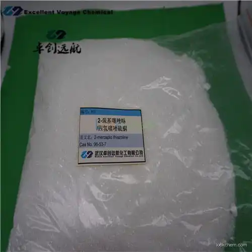 Factory Price 2-mercapto thiazoline