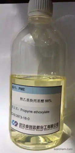 Ethoxy propinealcohol