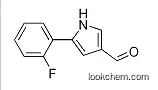 1H-Pyrrole-3-carboxaldehyde, 5-(2-fluorophenyl)-