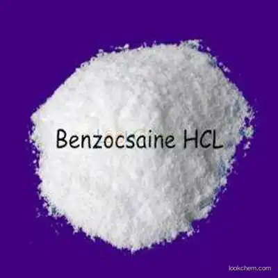 Manufacturer supply benzocaine hydrochloride