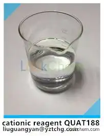 Best quality cationic etherifying agent (QUAT188) for cationic starch