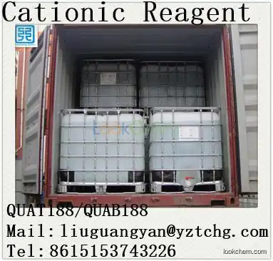 Best quality cationic etherifying agent (QUAT188) for cationic starch