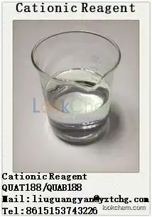 Best quality cationic etherifying agent (QUAT188) for cationic starch