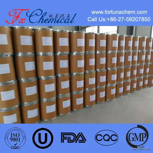 Good quality 3,5-Diaminobenzoic acid CAS 535-87-5 with factory price
