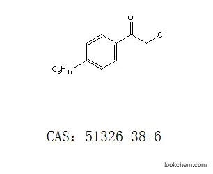 2-chloro-1-(4-octylphenyl)-aceton