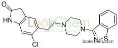 High Quality Ziprasidone Supplier