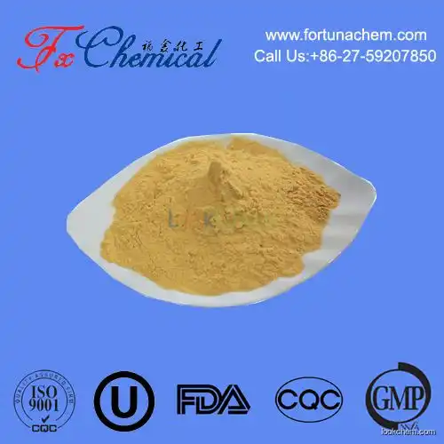 High quality Chitosan oligosaccharide Cas 148411-57-8 with competitive price