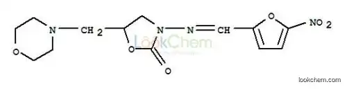 High Quality Furaltadone Supplier