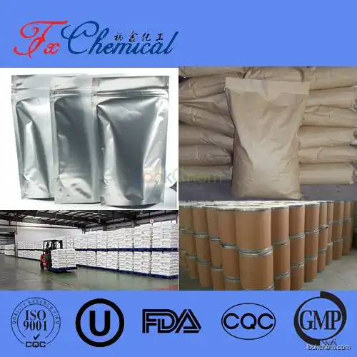 Wholesale good quality Oleamide Cas 301-02-0 with competitive price