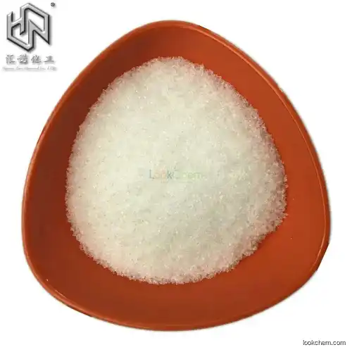 high quality Monopotassium Phosphate/ potassium dihydrogen phosphate Pharmaceutical grade(7778-77-0)